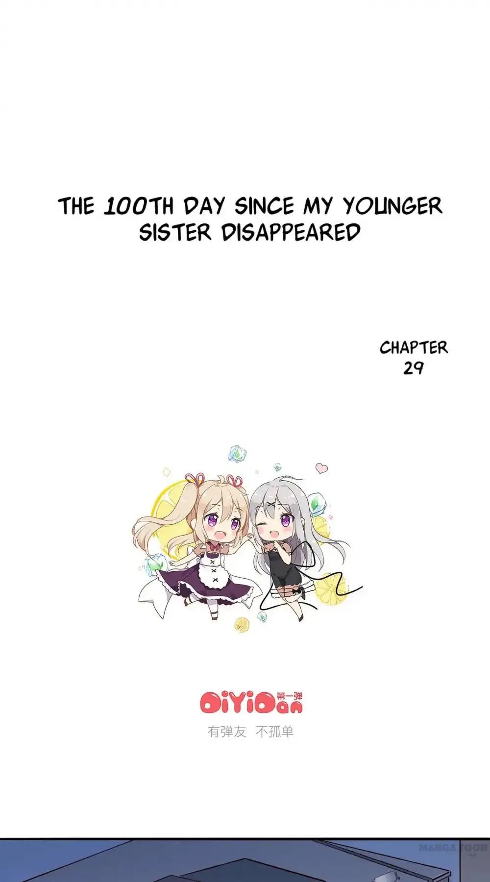 Day 100 Of My Sister's Disappearance - Chapter 29