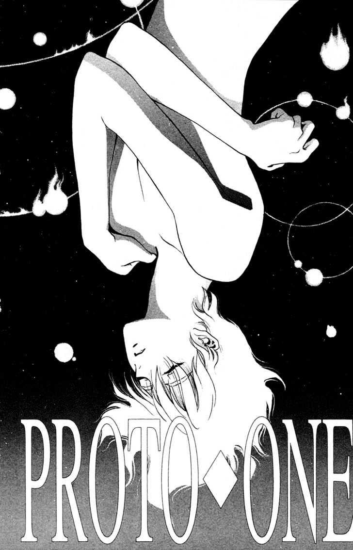 Black City - Vol.1 Chapter 3 : Proto One