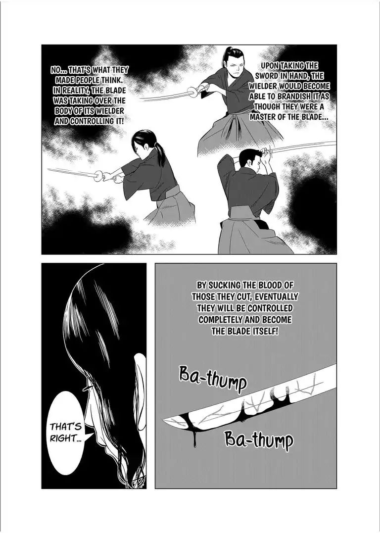 Keshin - Chapter 17