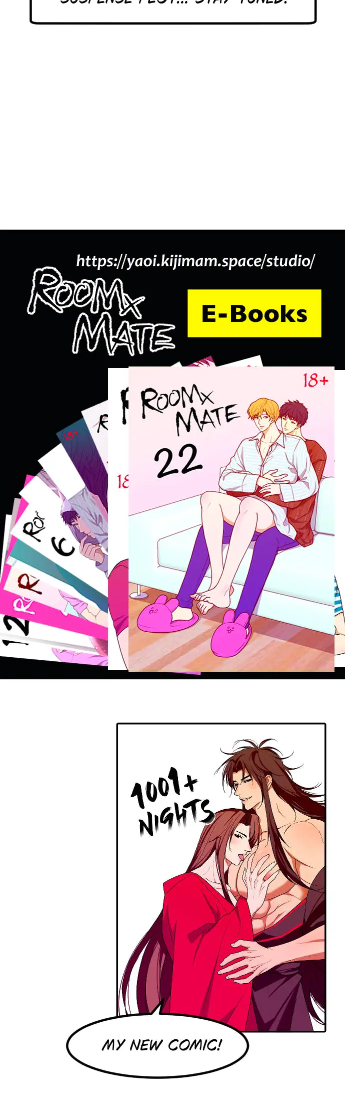 Roomxmate - Chapter 99