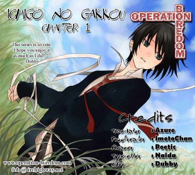 Ichigo No Gakkou - Vol.1 Chapter 1