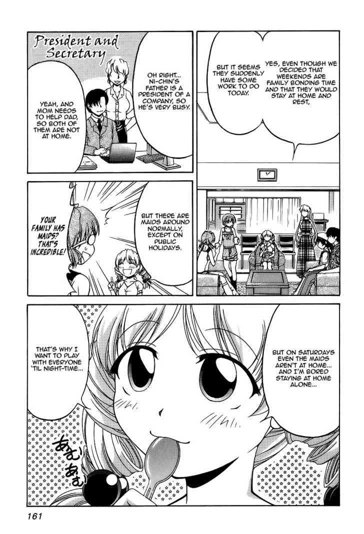 Tona-Gura! - Vol.4 Chapter 28 : Please Touch Me