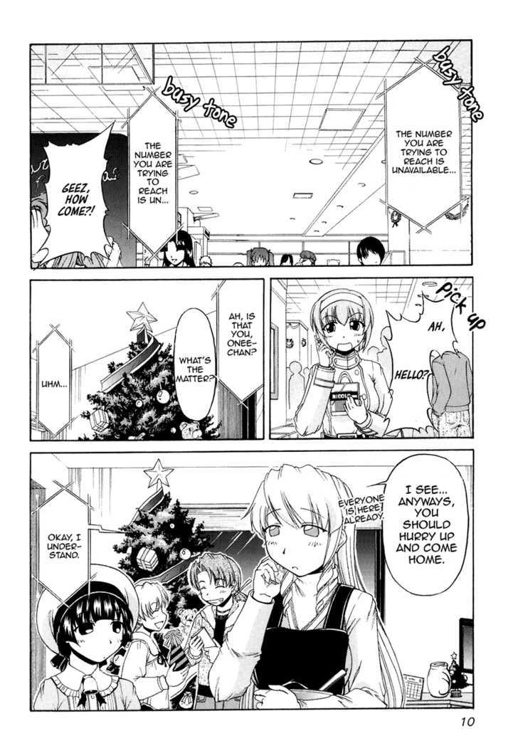 Tona-Gura! - Vol.8 Chapter 48 : Trouble Continues On The Holy Night