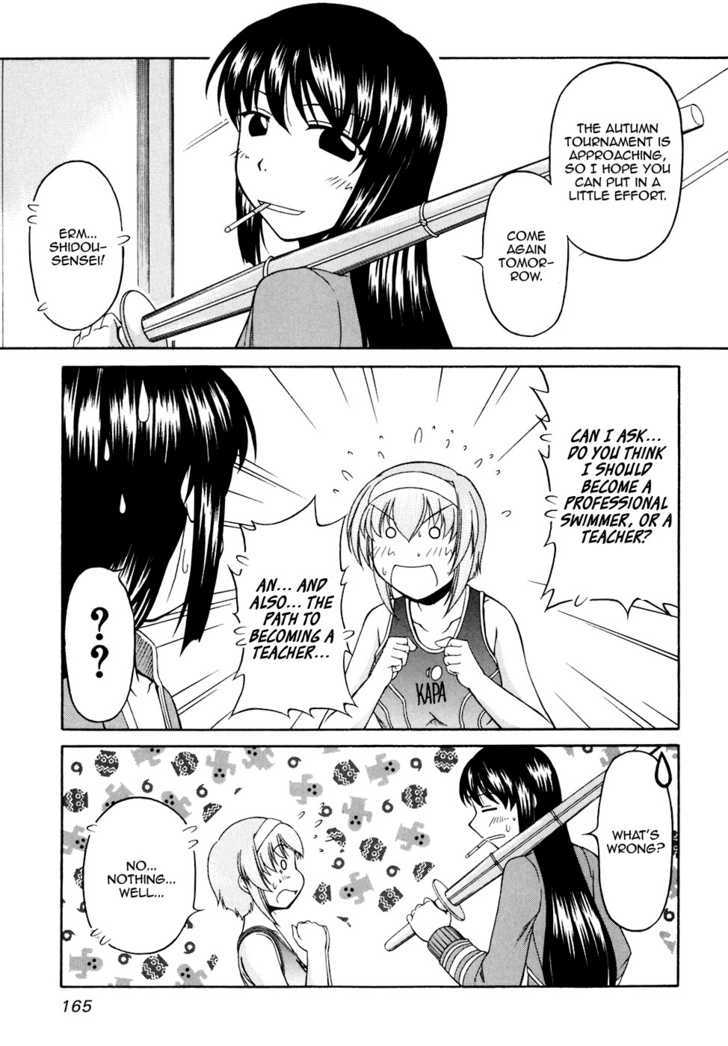 Tona-Gura! - Vol.6 Chapter 41 : What Is A Dream Goal?