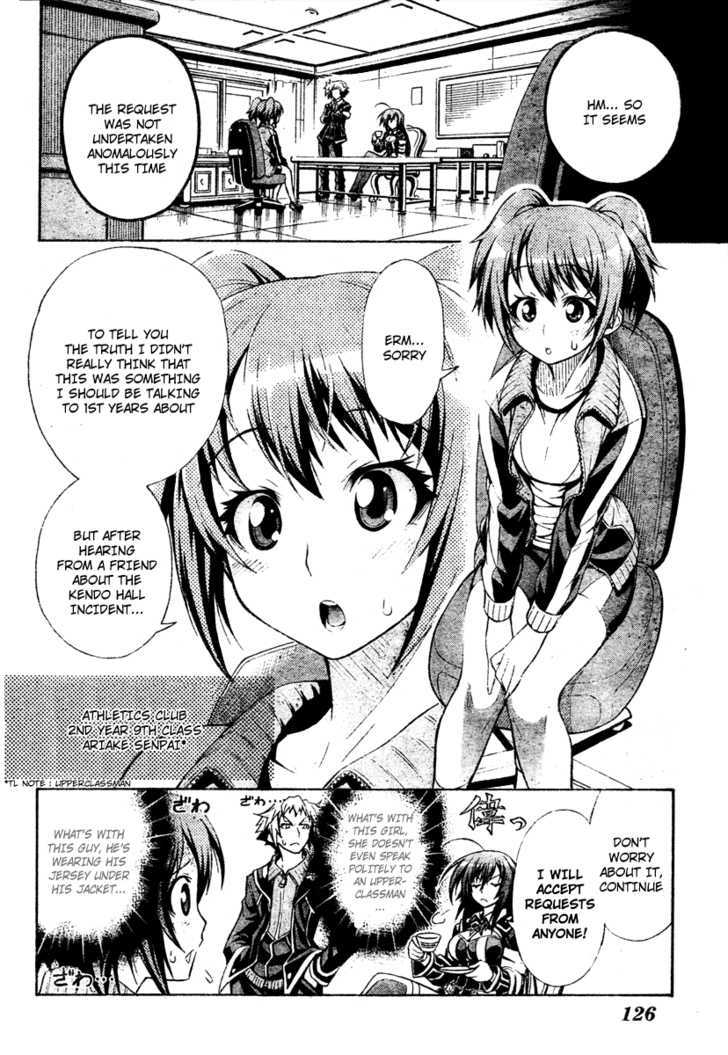 Medaka Box - Vol.1 Chapter 2 : That Will Suffice