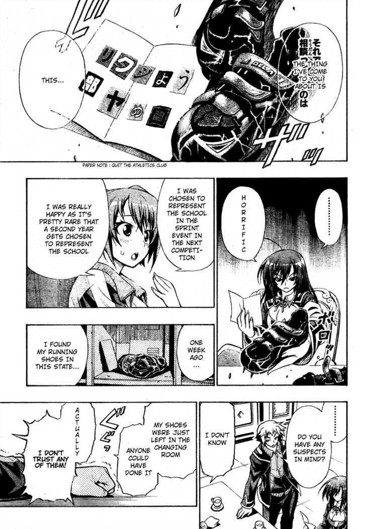 Medaka Box - Vol.1 Chapter 2 : That Will Suffice