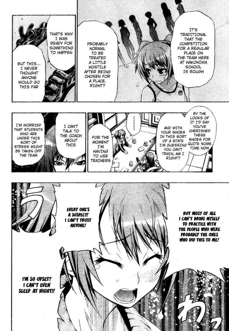 Medaka Box - Vol.1 Chapter 2 : That Will Suffice