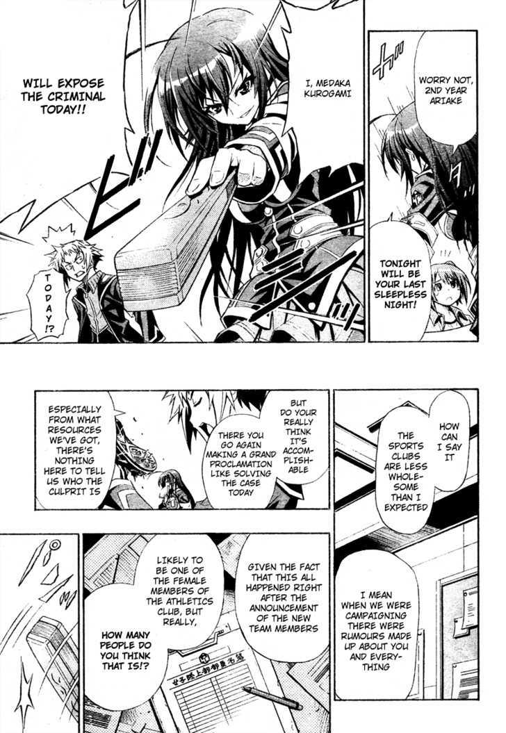 Medaka Box - Vol.1 Chapter 2 : That Will Suffice