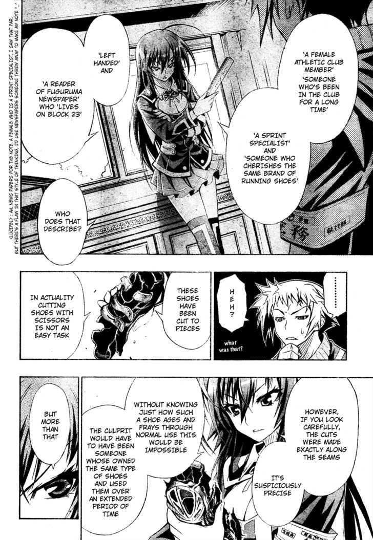 Medaka Box - Vol.1 Chapter 2 : That Will Suffice