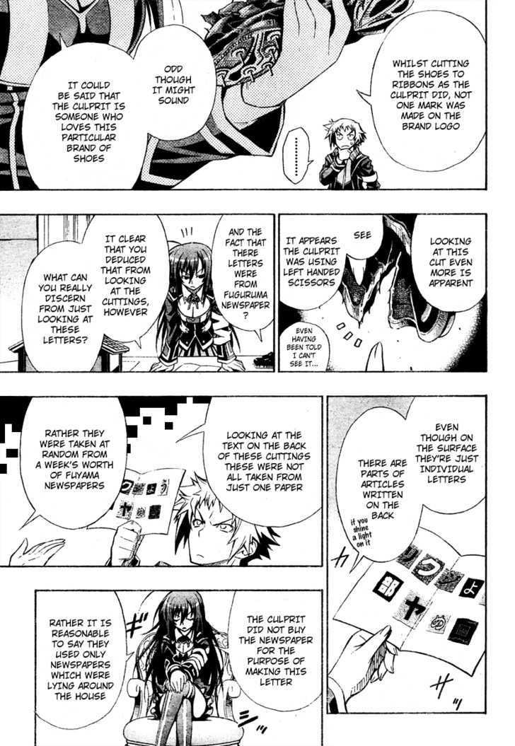 Medaka Box - Vol.1 Chapter 2 : That Will Suffice