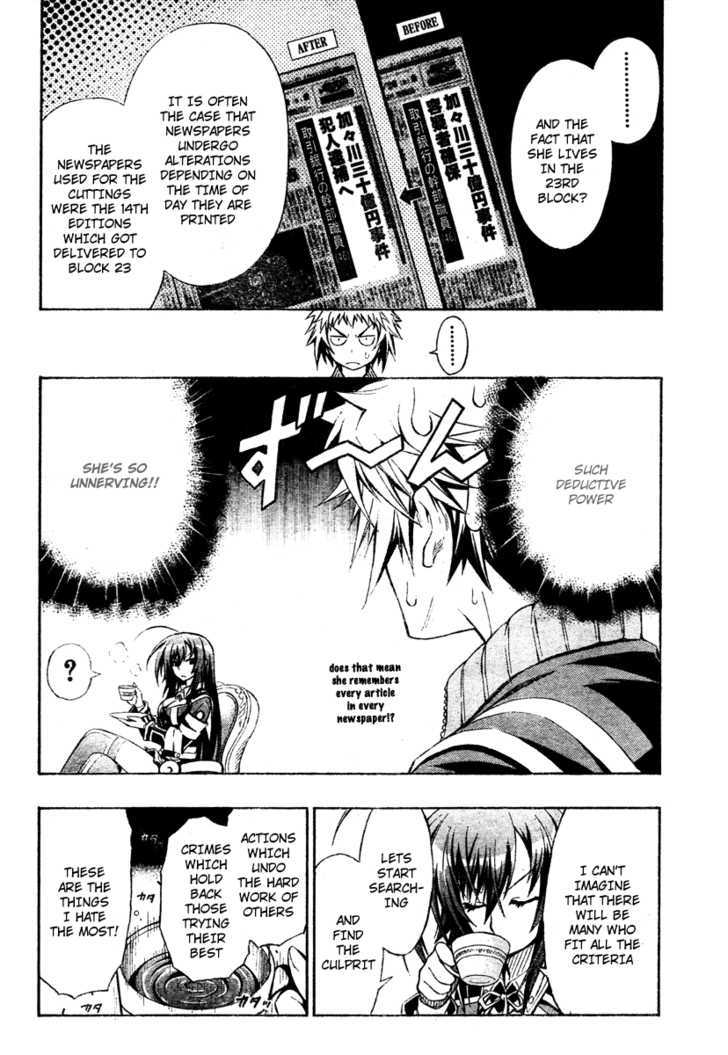 Medaka Box - Vol.1 Chapter 2 : That Will Suffice