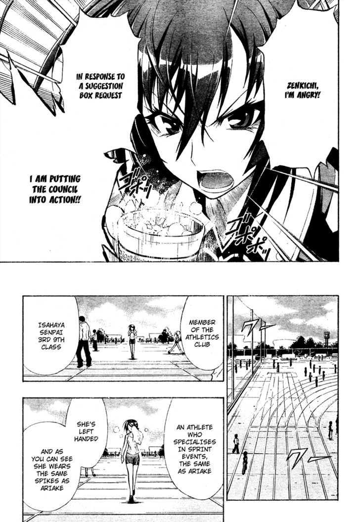 Medaka Box - Vol.1 Chapter 2 : That Will Suffice