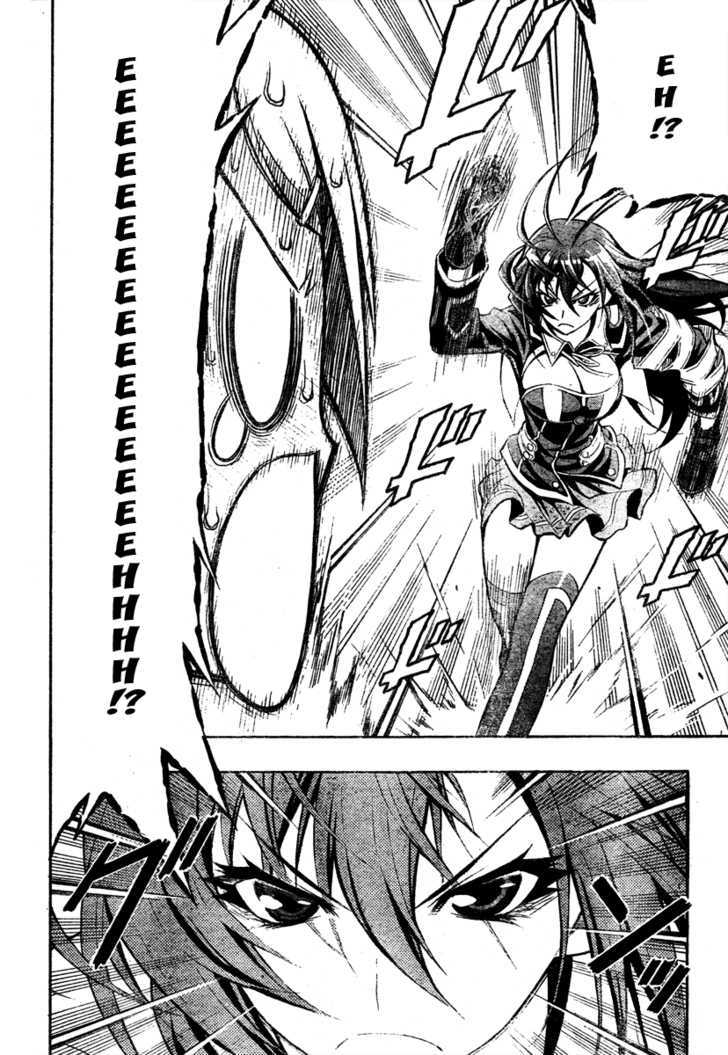 Medaka Box - Vol.1 Chapter 2 : That Will Suffice