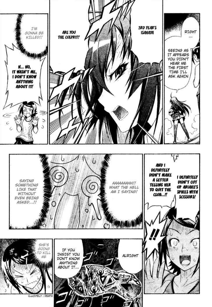 Medaka Box - Vol.1 Chapter 2 : That Will Suffice