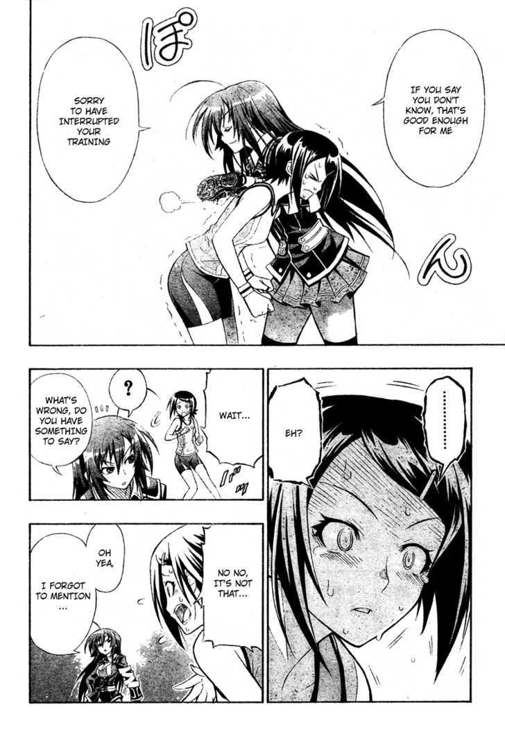 Medaka Box - Vol.1 Chapter 2 : That Will Suffice