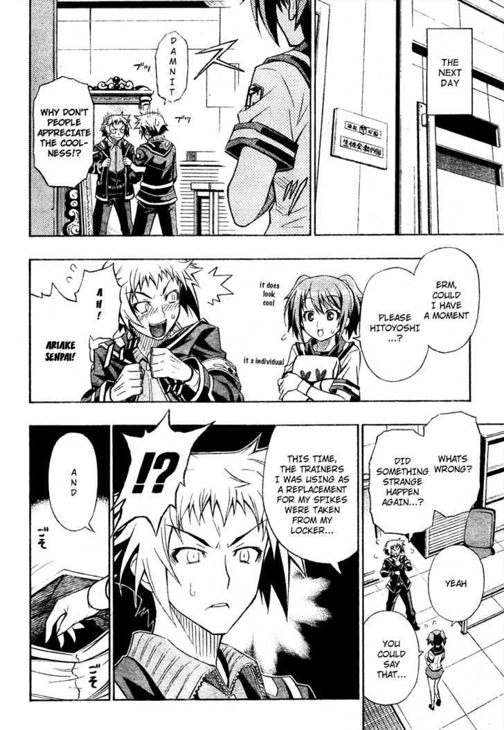 Medaka Box - Vol.1 Chapter 2 : That Will Suffice