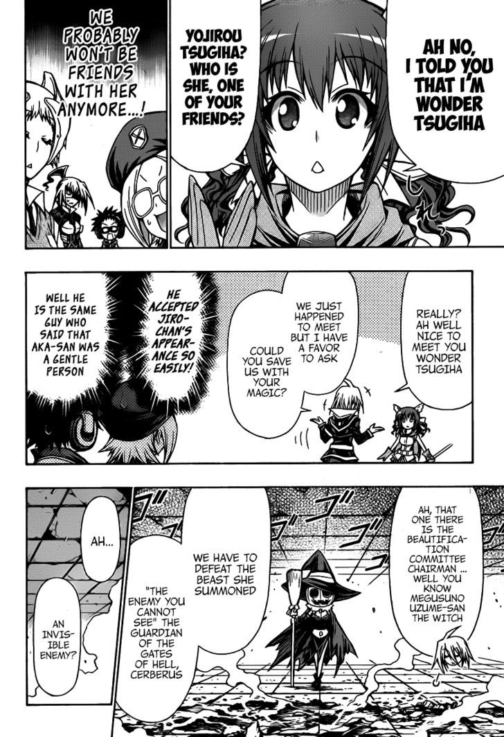 Medaka Box - Vol.13 Chapter 112 : To Say That You Re Special