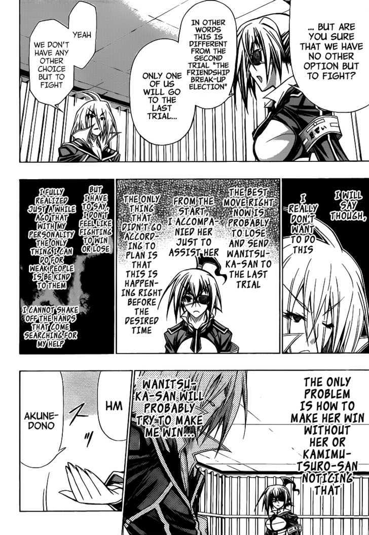 Medaka Box - Vol.13 Chapter 108 : There S Nothing More Magnificent Than That