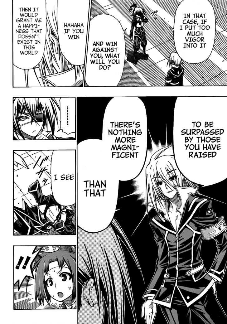 Medaka Box - Vol.13 Chapter 108 : There S Nothing More Magnificent Than That