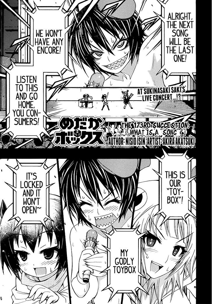 Medaka Box - Vol.20 Chapter 173 : What Is A "Song"?