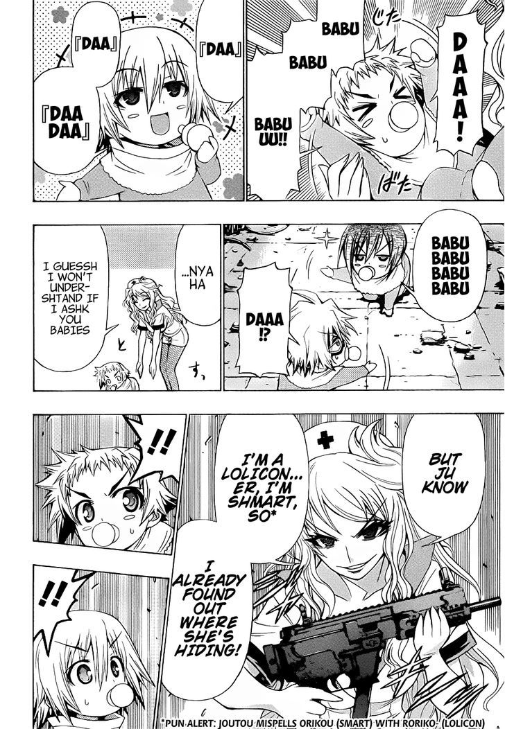 Medaka Box - Vol.20 Chapter 173 : What Is A "Song"?