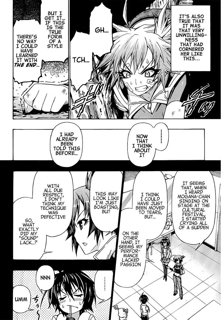 Medaka Box - Vol.20 Chapter 173 : What Is A "Song"?