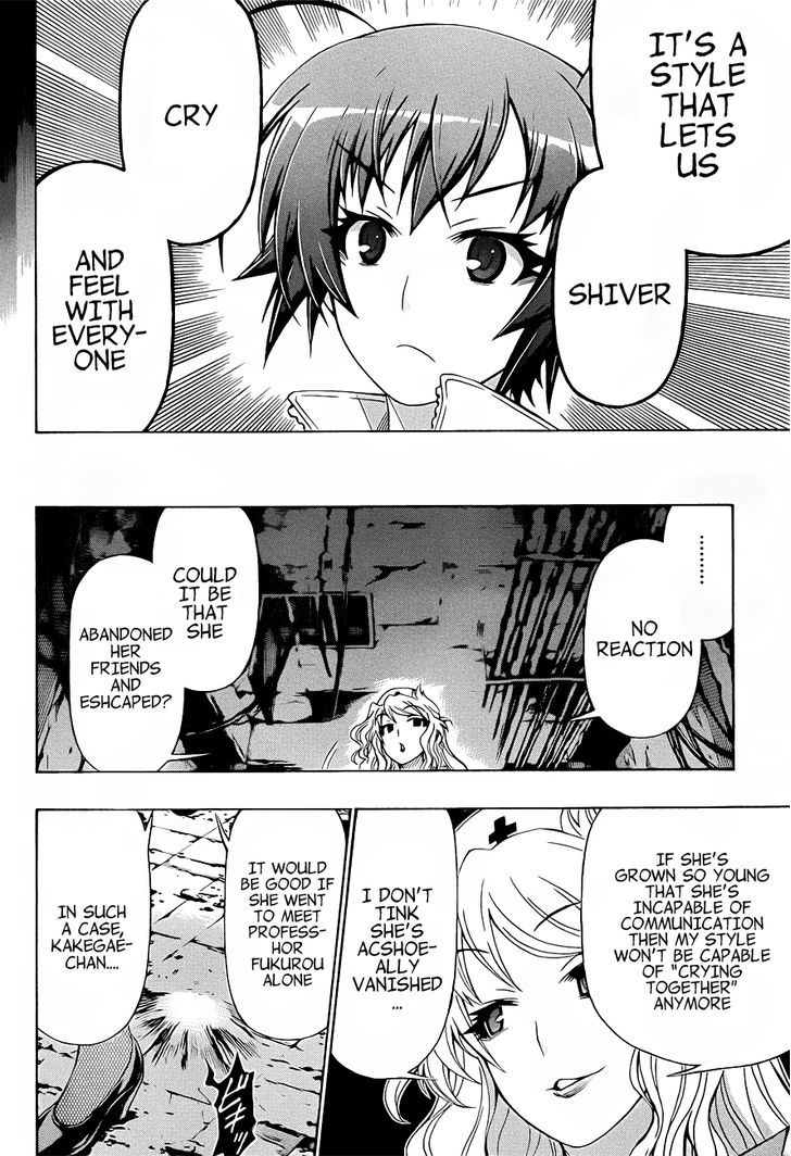 Medaka Box - Vol.20 Chapter 173 : What Is A "Song"?