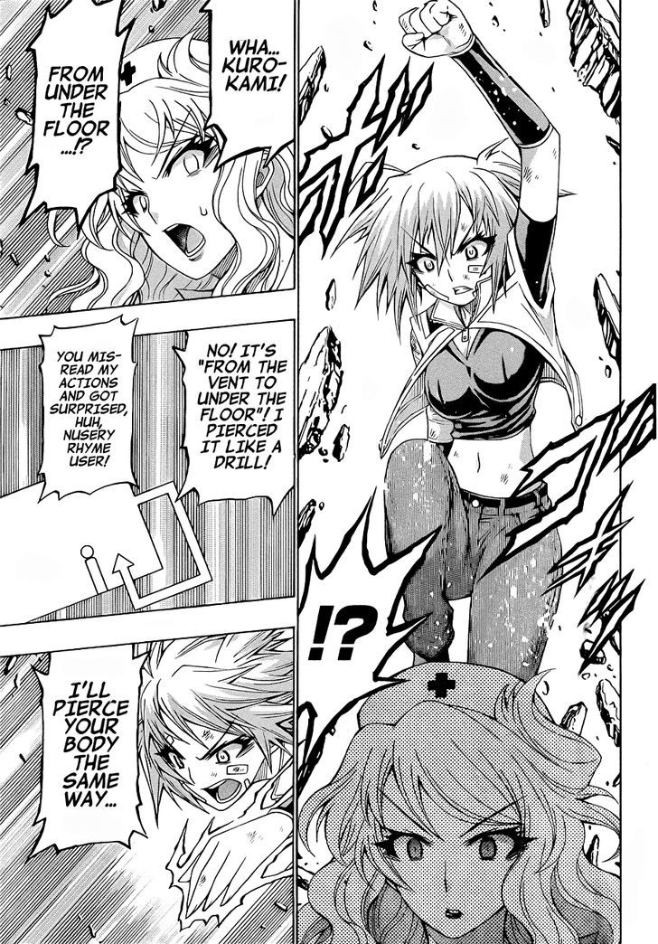 Medaka Box - Vol.20 Chapter 173 : What Is A "Song"?