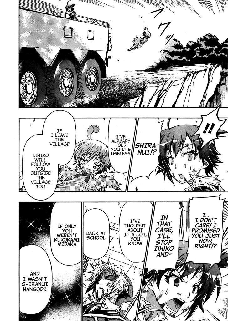 Medaka Box - Vol.19 Chapter 165 : The Thirteen Party