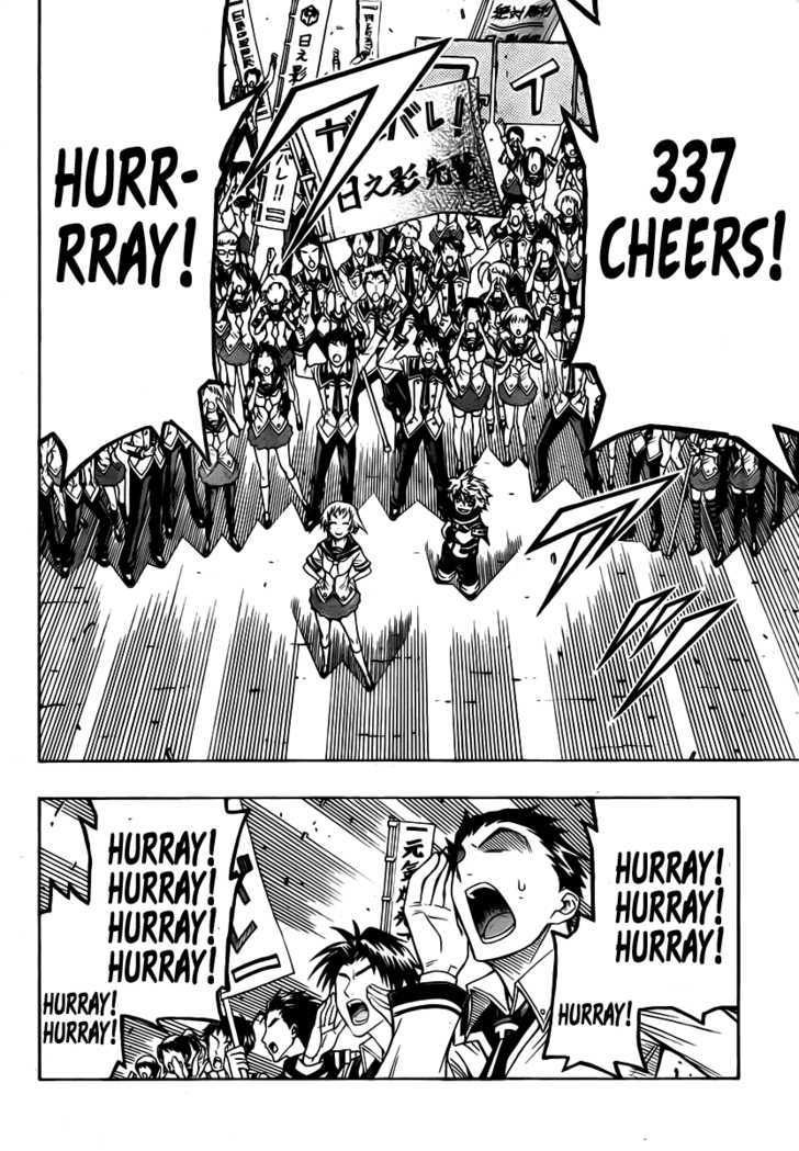 Medaka Box - Vol.10 Chapter 87 : Obvious Popularity