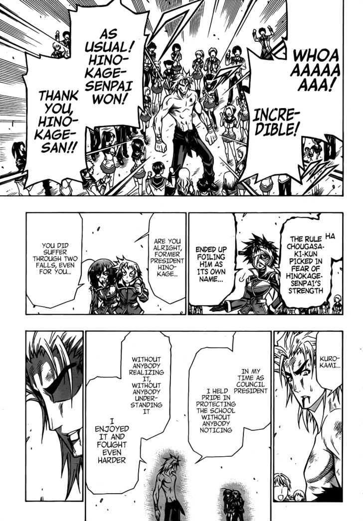 Medaka Box - Vol.10 Chapter 87 : Obvious Popularity