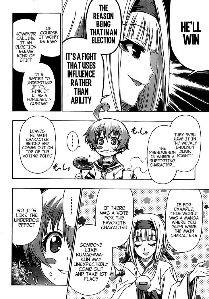 Medaka Box - Vol.15 Chapter 128 : Unlike Justice Which Must Prevail