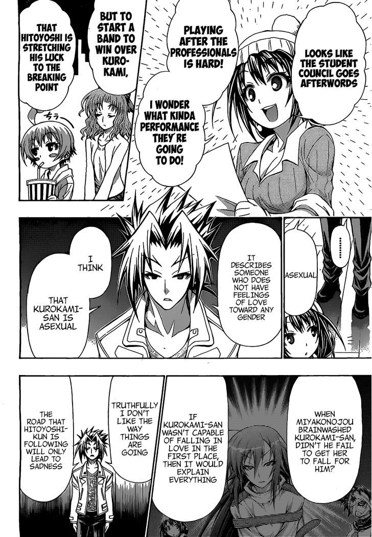 Medaka Box - Vol.16 Chapter 135 : Shout