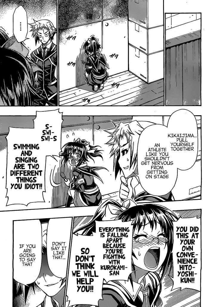 Medaka Box - Vol.16 Chapter 135 : Shout