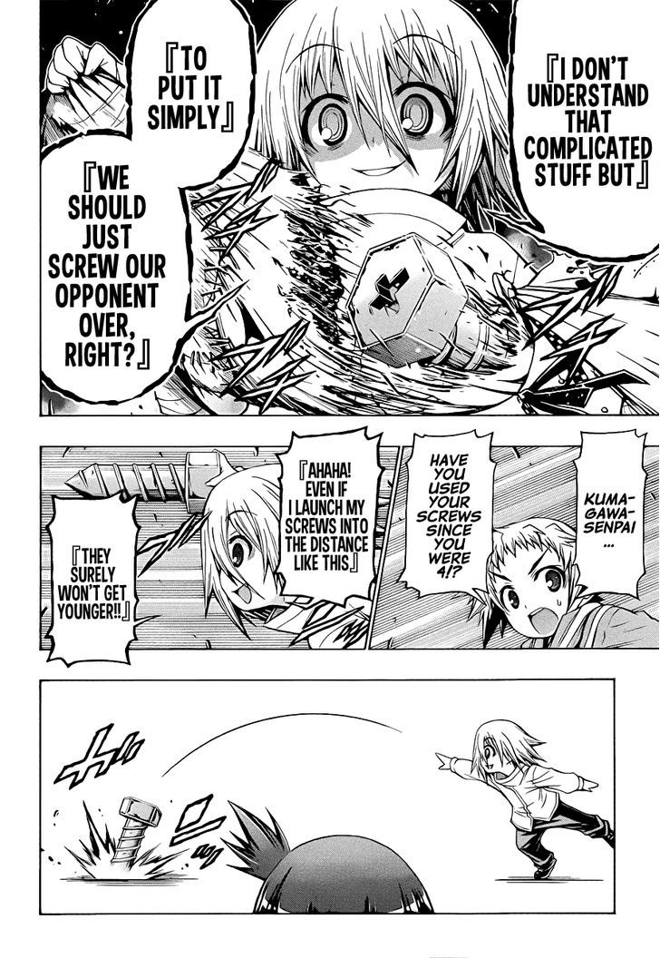 Medaka Box - Vol.20 Chapter 172 : Sleep My Baby, Sleep ?