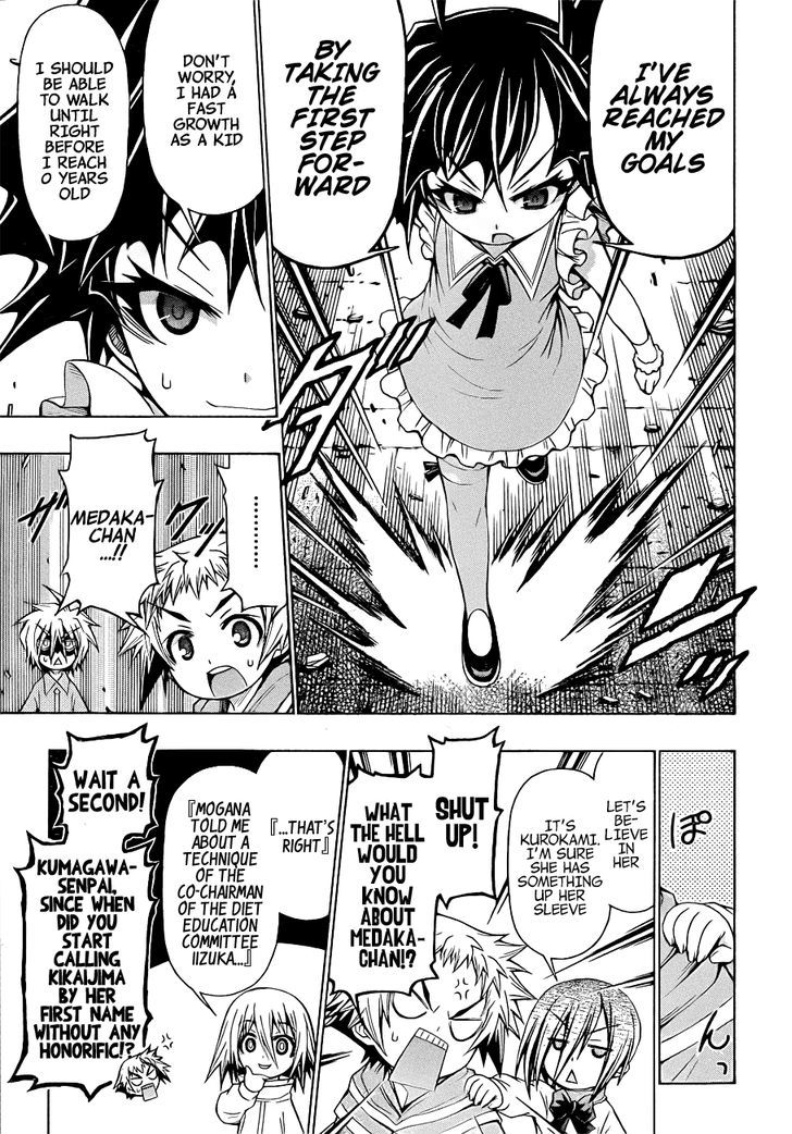 Medaka Box - Vol.20 Chapter 172 : Sleep My Baby, Sleep ?