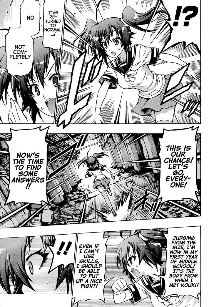 Medaka Box - Vol.20 Chapter 172 : Sleep My Baby, Sleep ?