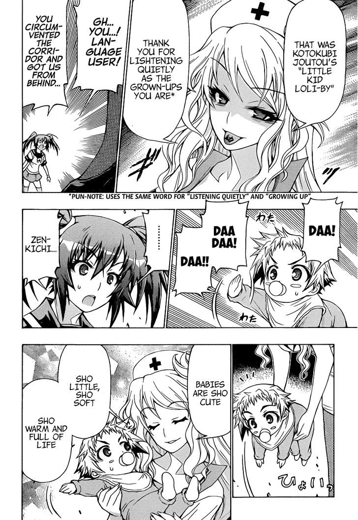 Medaka Box - Vol.20 Chapter 172 : Sleep My Baby, Sleep ?