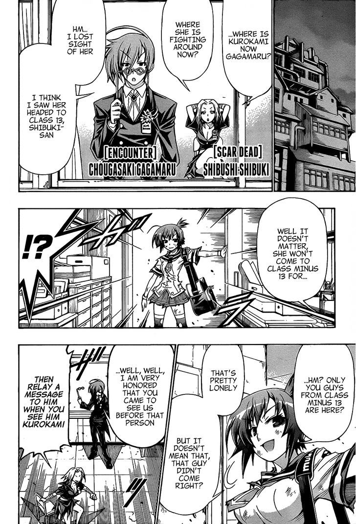 Medaka Box - Vol.22 Chapter 188 : Was It A Good Memory?