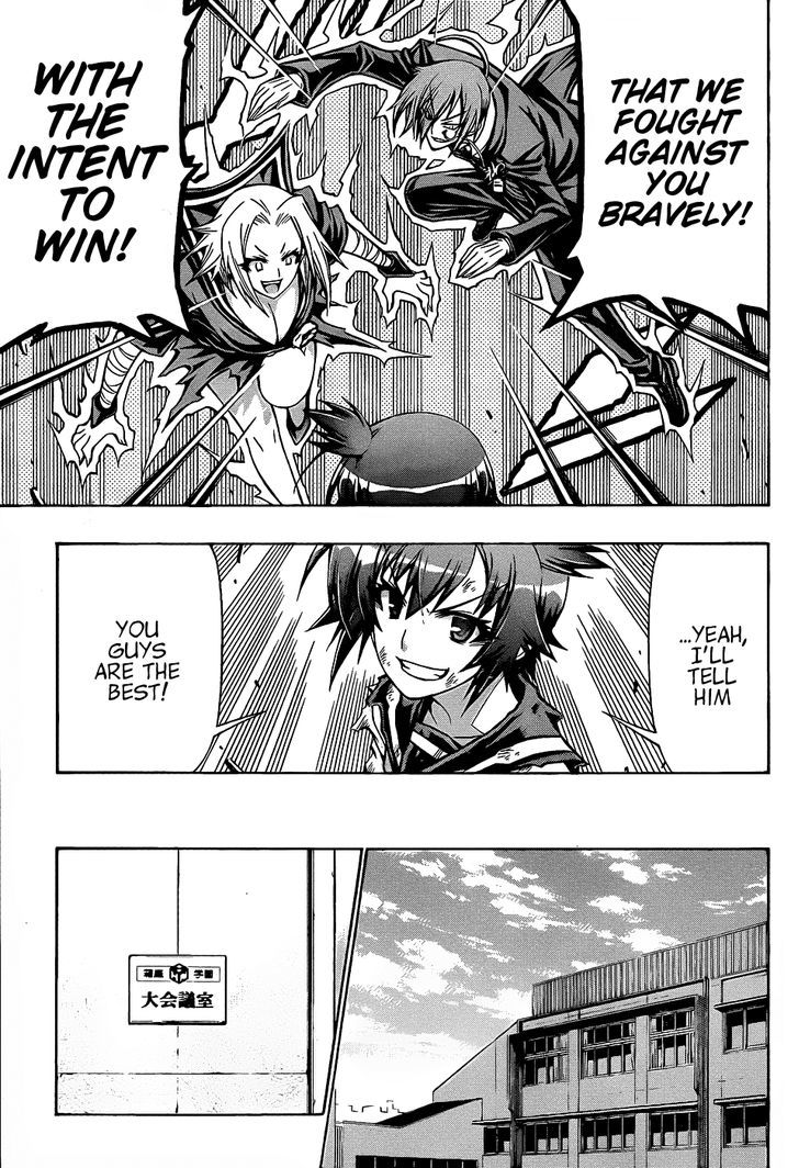 Medaka Box - Vol.22 Chapter 188 : Was It A Good Memory?