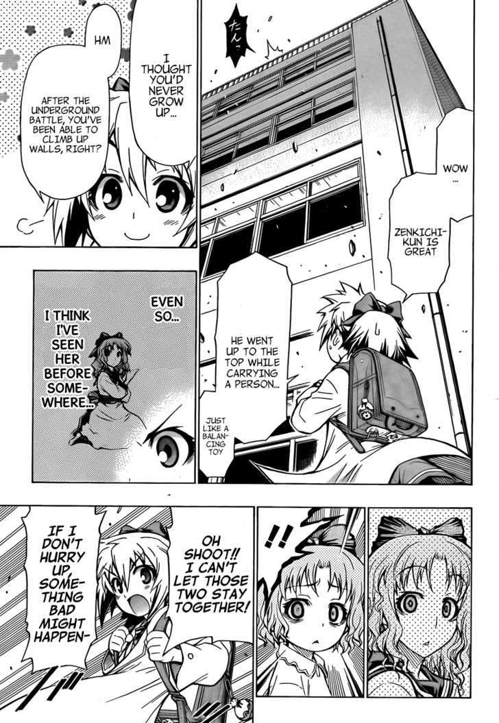 Medaka Box - Vol.7 Chapter 60 : Because A Girl S Love Is...