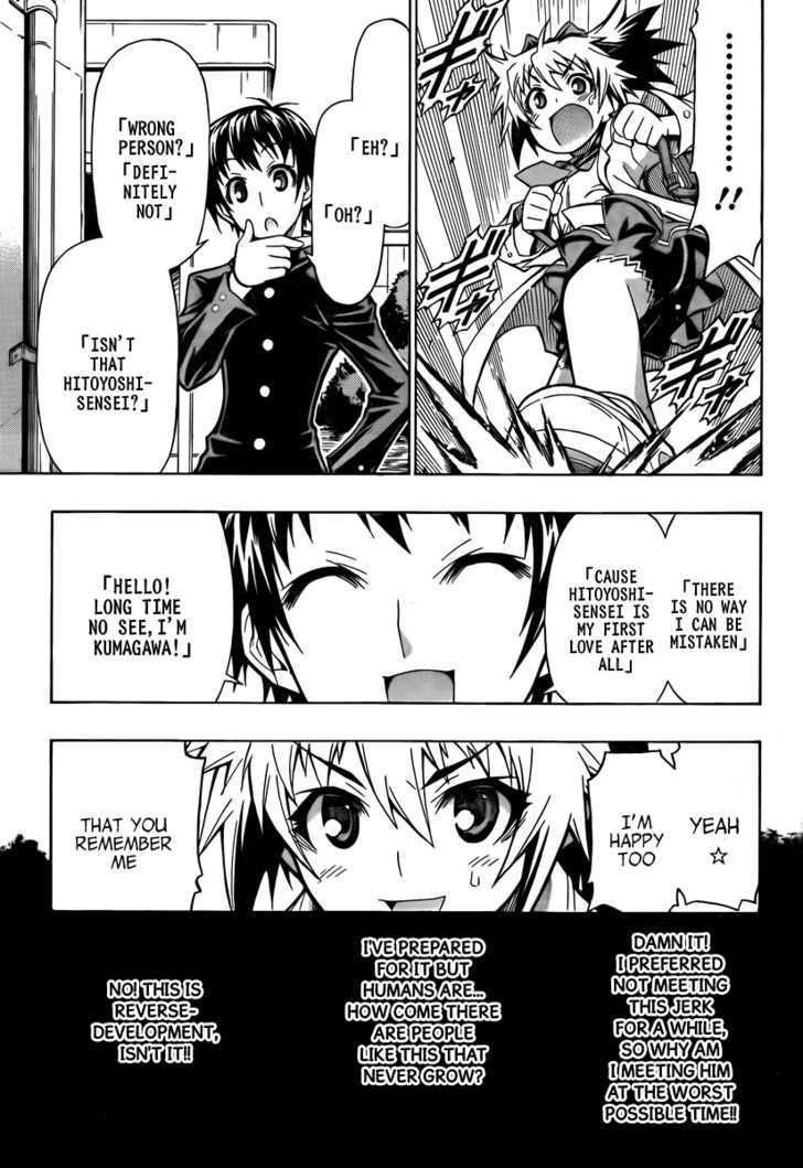 Medaka Box - Vol.7 Chapter 60 : Because A Girl S Love Is...