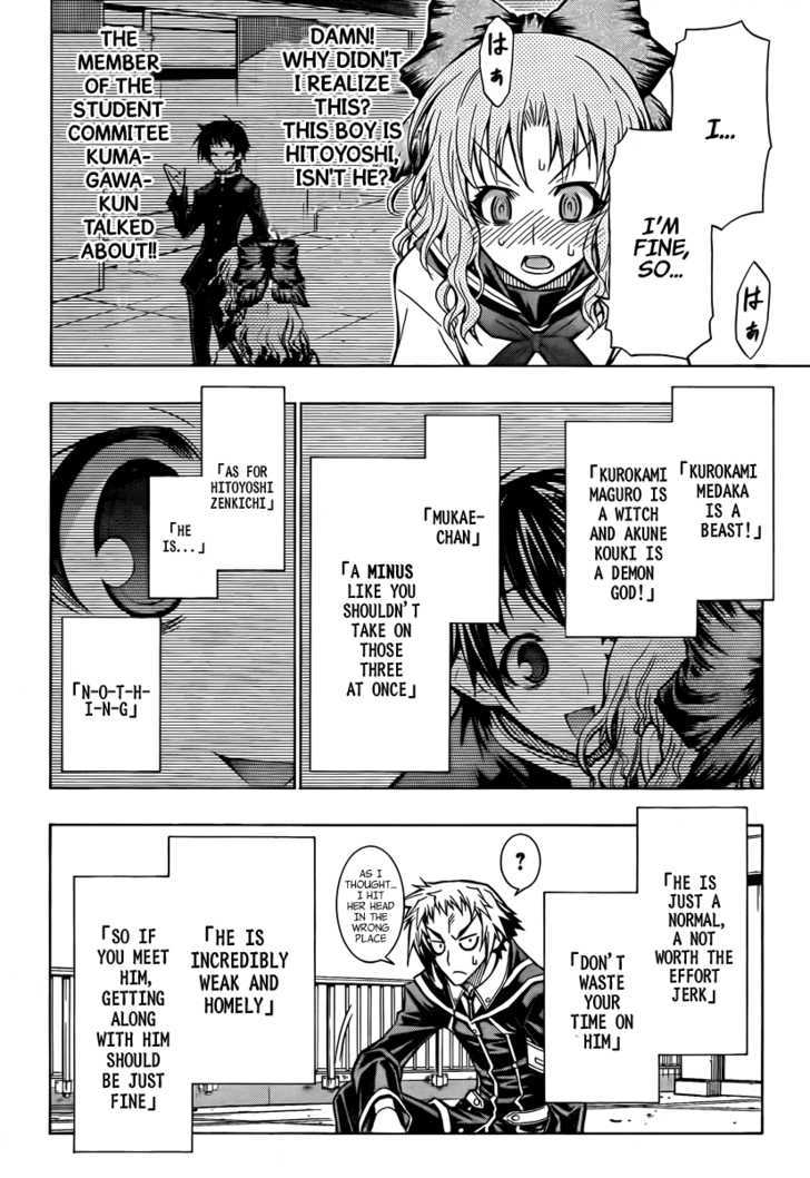 Medaka Box - Vol.7 Chapter 60 : Because A Girl S Love Is...