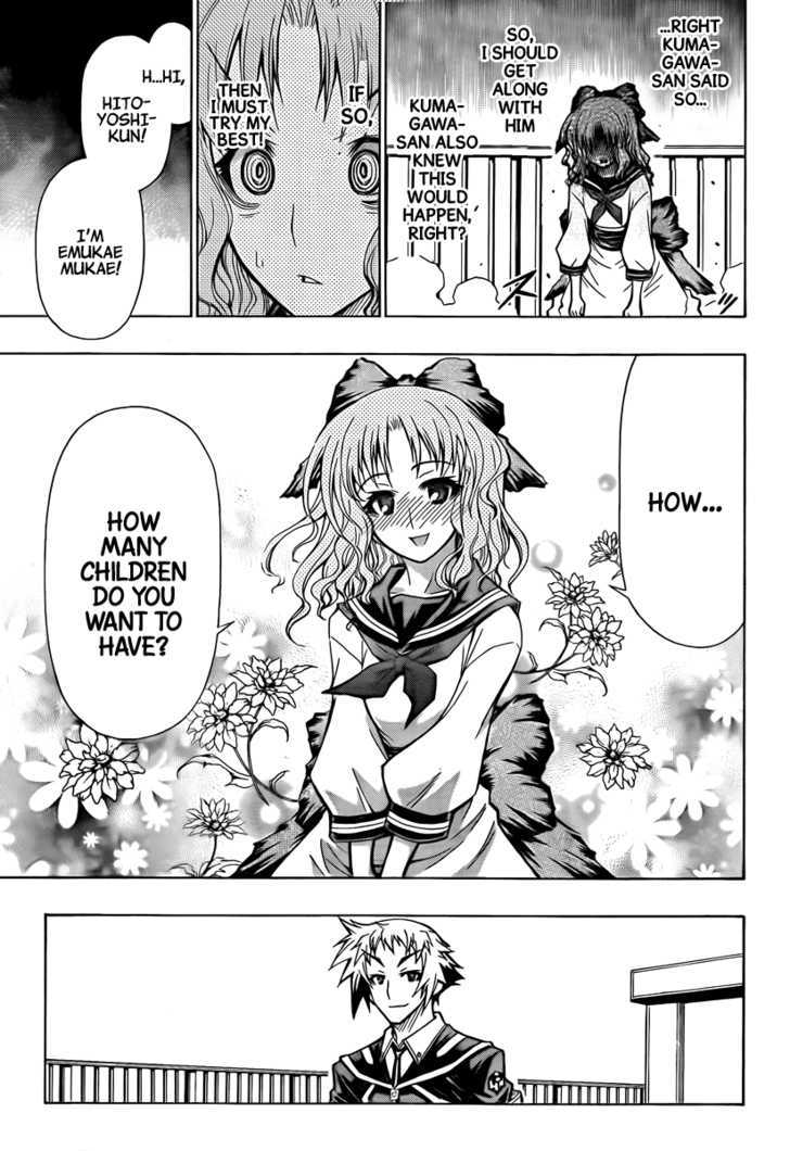 Medaka Box - Vol.7 Chapter 60 : Because A Girl S Love Is...