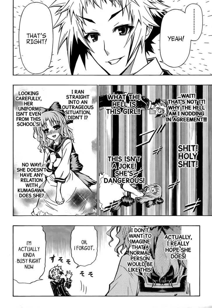 Medaka Box - Vol.7 Chapter 60 : Because A Girl S Love Is...