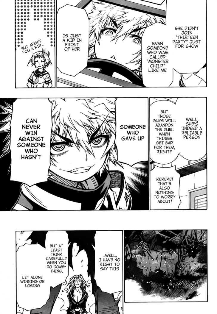 Medaka Box - Vol.9 Chapter 77 : There S No Way I Can Win Against This