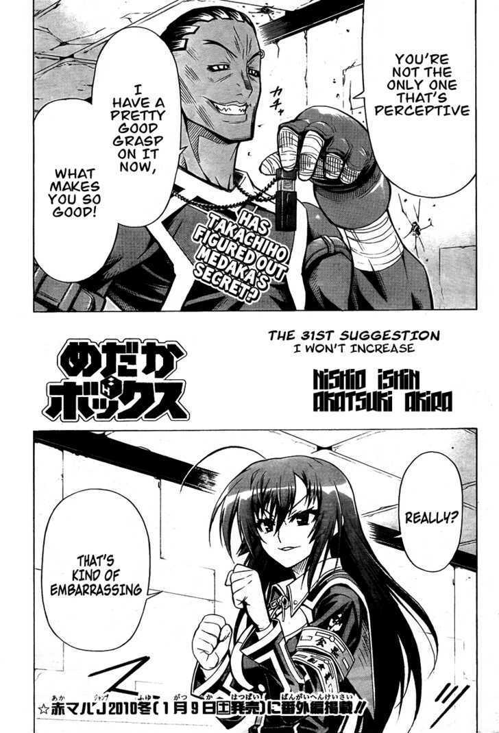 Medaka Box - Vol.4 Chapter 31 : I Won T Increase