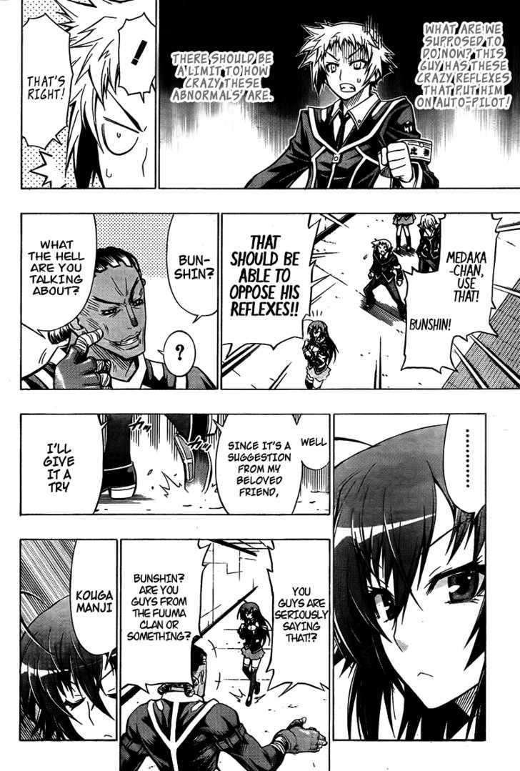 Medaka Box - Vol.4 Chapter 31 : I Won T Increase