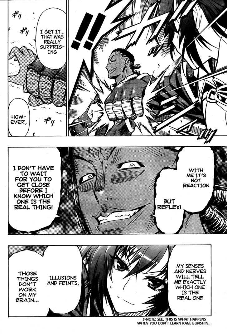 Medaka Box - Vol.4 Chapter 31 : I Won T Increase