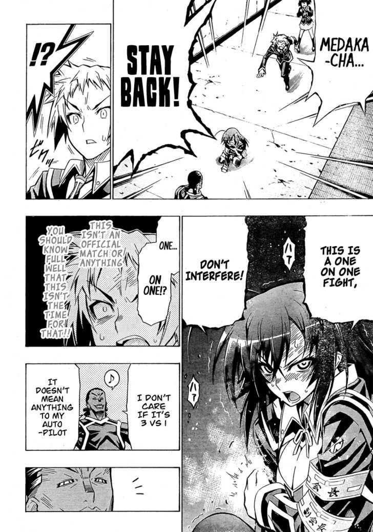 Medaka Box - Vol.4 Chapter 31 : I Won T Increase